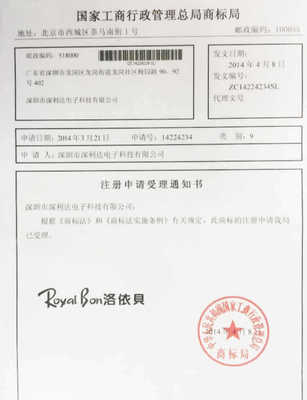 【廠家直銷 最新江湖地攤產(chǎn)品 天然水晶防疲勞折疊老花鏡 一件代發(fā)】價格,廠家,圖片,框架眼鏡,深圳市深利達電子科技-